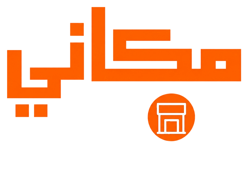مكاني Spot